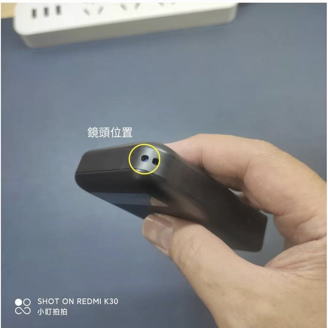 A24 充电宝摄像头 (4K版)