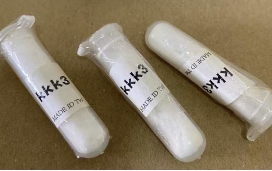 A30 k3李宗瑞同款（KKK3迷姦粉）